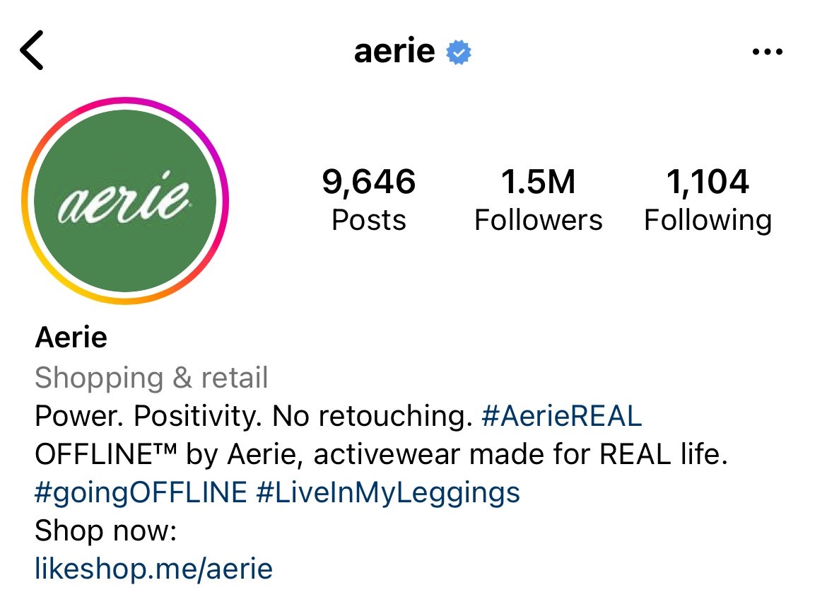 Aerie